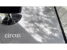 サーカス(circus)