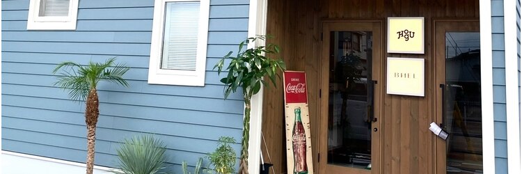 ベル 桑名(BHEL)のサロンヘッダー