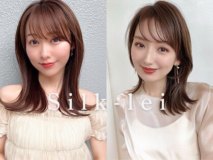 シルクレイ 吉祥寺店(Silk-lei)の写真
