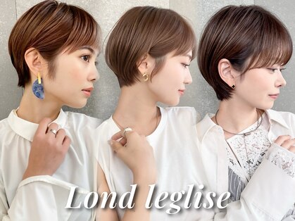 ロンド レグリーズ 立川(Lond leglise)の写真