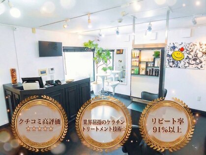 シンデン SINDENの写真
