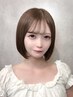 【新規限定】 カラー+シャンプーブロー【トリートメント無料!】6,600円