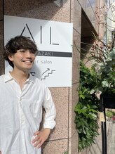 エイルミヤザキ(Ail Miyazaki) Taniiwa