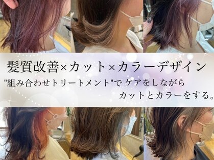 ヘアアンドメイク アリス(hair&make ALICE produce by COLT)の写真