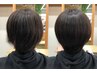 【２・３回目来店限定エイジングケア】小顔カット+カラー+改善エステコース