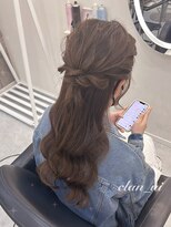 ヘア サロン クラン ソア 心斎橋店(hair salon clan soar)&nbsp;ハーフアップ【クランソア】ヘアメ/ヘアセット/心斎橋