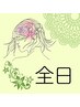 【シャンプー無☆】デザインカット⇒￥2500