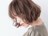 【二回目以降のお客様へ☆】カット+グレイリタッチカラー