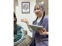 ライフイズ プレジャー 磐田中泉店(Life is… PLEASURE)