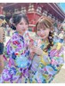 【数量限定/トレンド最先端！】浴衣レンタル+着付け+無料ヘアセット+小物