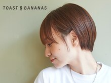 トーストアンドバナナズ 202号室 下高井戸(TOAST&BANANAS)
