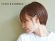 トーストアンドバナナズ 202号室 下高井戸(TOAST&BANANAS)の写真