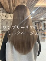 ヴォア(VOA)&nbsp;VOA☆ワンブリーチで作るミルクベージュカラー