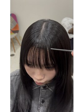ノイル(Noil) 割れ目改善クロスパーマ