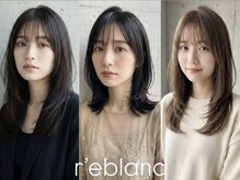 レ ブラン 白鷺店(r'eblanc)