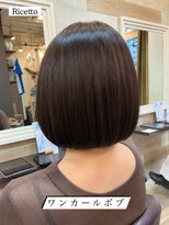 ヘアーリゾートサロン リチェット(Hair Resort Salon Ricetto)&nbsp;ワンカールボブ