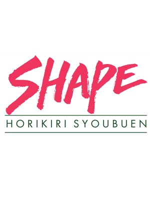 シェイプガーデンカメアリ(SHAPE GARDEN kameari)