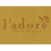 ジャドール(J’adore)のお店ロゴ