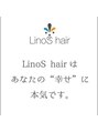 リノス ヘアー(LinoS hair)/星雅樹
