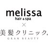 メリッサ ヘアーアンドスパ(melissa hair&spa)のお店ロゴ