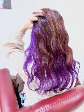 クロス(CROSS) バイオレットインナーカラー