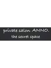 private salon  ANNO
