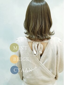 ノル(nol.) 透け感☆外はねミディアムボブ　ミントベージュ