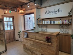 Alicebelle hair garden【アリスベル】