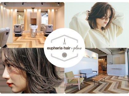 ユーフォリア ヘア(euphoria hair)の写真