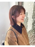 小顔顔周りレイヤー/フェイスレイヤー/外はねボブ