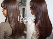 ルページ 千葉(lpage)