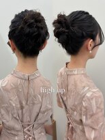 ウブ(ubu)&nbsp;高めアップ◎ヘアセット/結婚式/ヘアメイク