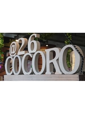 ココロ(COCORO @26)