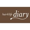 ダイアリー(diary)のお店ロゴ