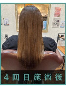 髪質改善ヘアエステサロン メルシー(Merci) 髪質改善プログラム【枝毛切れ毛解決】小顔・20代・30代・40代