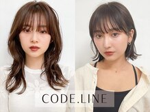 CODE.LINE 江俣店【コードライン】【6月28日オープン(予定)】