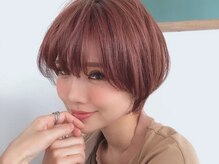 発色系カラー剤。　DEMIの　【フュージョニストカラー】　とは？？[春日井]