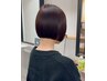 「伊藤指名限定』似合わせカット＋2STEPトリートメント￥5500