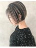 【 大人女性におすすめ 】白髪染め透明感カラー＋カット＋サブリミックエステ