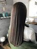 【新規】カット+縮毛矯正+髪質改善トリートメント￥16500