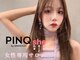 ピンク シー バイ アンジェリカ 瓢箪山2号店(PINQ she by ANGELICA)の写真