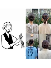 特別な日以外でもほんの少しの特別◎周りから褒められるそんな1日をヘアセットで♪【HARUKA】