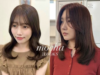 7LOOKS mocha 宇都宮鶴田店【セブンルックス モカ】