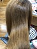 【 ワンランク上のヘアカラー♪ 】オシャレ染め＋カット(ブリーチなし)