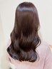 【女性のご新規様限定】パーマ＋カット＋オージュアトリートメント