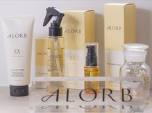 ヘアー サロン ノア(Hair Salon NOA)の雰囲気（《ALORB》トリートメント取り扱い◇ヘアケアもお任せ!）