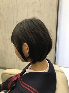 アルティジャーノ.K ボブ