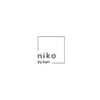 ニコ(niko)のお店ロゴ