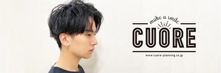 クオーレ ヘア アンジュ 水戸店(CUORE HAIR ange)のサロンヘッダー