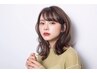 【トレンド感のある春スタイルに♪】カット＋ケアフルカラー